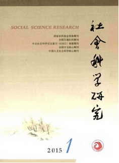 科学实验 创新科学课的有效途径